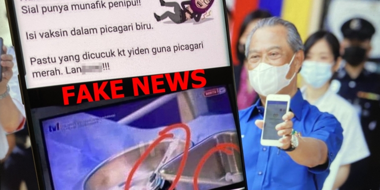 Polis ingatkan rakyat Malaysia untuk tidak sebar berita palsu tentang vaksin COVID-19