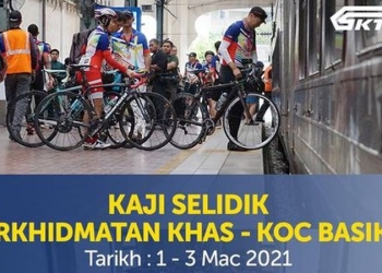 Wajarkah benarkan basikal  dibawa naik keretapi? Salurkan pendapat anda di kaji selidik KTMB