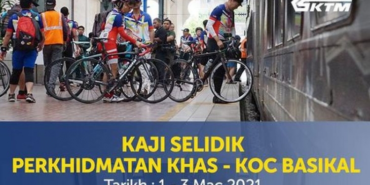 Wajarkah benarkan basikal  dibawa naik keretapi? Salurkan pendapat anda di kaji selidik KTMB