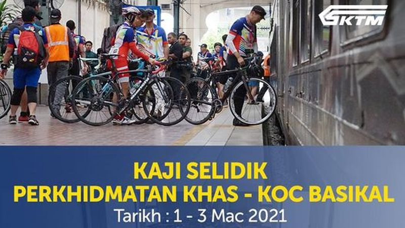 Boleh Ke Bawak Basikal Dalam Komuter