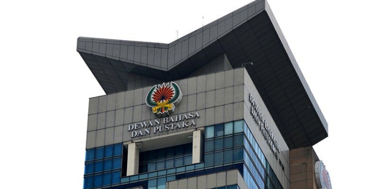 DBP adakan Pertandingan Video Pendek Peribahasa 2.0, hadiah RM1,500 menanti pemenang