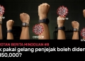 SBM #8 | Wajib pakai gelang penjejak, Realme C21 jelmaan Realme C12 & kemaskini WhatsApp Desktop
