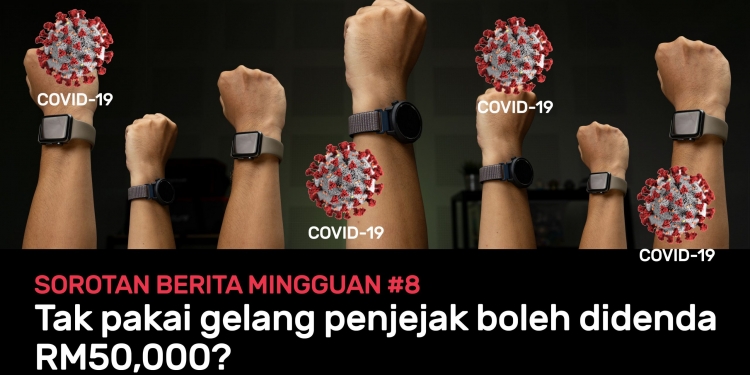 SBM #8 | Wajib pakai gelang penjejak, Realme C21 jelmaan Realme C12 & kemaskini WhatsApp Desktop