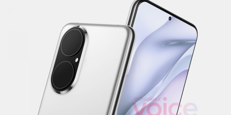 Kamera Huawei P50 akan sebesar ini?