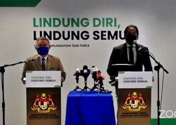 Periksa APP MySejahtera untuk janji temu vaksin Fasa 2