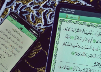 Kit Ramadan 2021 Untuk Telefon Anda