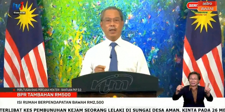 PEMERKASA+: Bantuan tunai sehingga RM500 untuk penerima BPR diberi pada bulan Jun