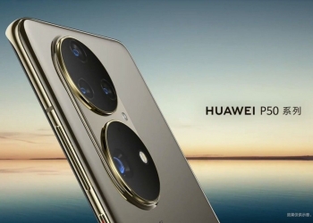 Huawei kongsi maklumat rasmi tentang siri P50, kecuali bila