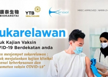Satu ujian klinikal fasa 3 vaksin baru COVID-19 sedang mencari sukarelawan