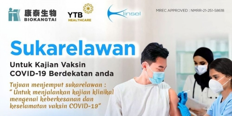 Satu ujian klinikal fasa 3 vaksin baru COVID-19 sedang mencari sukarelawan