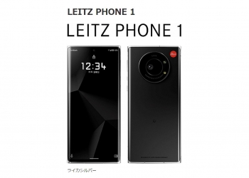 Leica hasilkan telefon sendiri, harga sekitar RM7,000