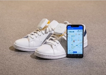 Honda cipta alat navigasi GPS di kasut, tak perlu lihat telefon lagi