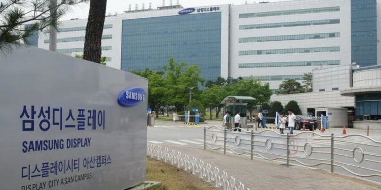 Mogok pertama dalam sejarah kilang Samsung Display sedang berlaku