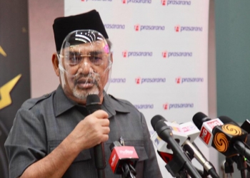Carian pelindung muka meningkat selepas sidang media Datuk Seri Tajuddin Abdul Rahman