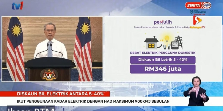 PEMULIH: Diskaun bil elektrik sehingga 40% untuk bil Julai, Ogos, dan September 2021