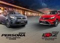 Proton Iriz dan Persona 2022: 6 naik taraf teknologi yang perlu anda tahu