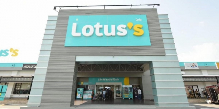 Pasaraya Lotus’s kini terima ShopeePay, dapat pulangan tunai setiap hari