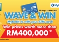 Bayar guna kad Debit di 7-Eleven & menangi hadiah bernilai sehingga RM400,000