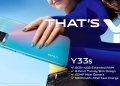 Vivo Y33s ada keupayaan meluaskan RAM sehingga 12GB