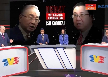 Wee Ka Siong dedah kabel dasar laut baru ke Malaysia, sangkal hilang pelaburan