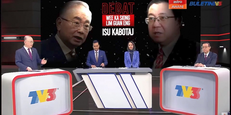 Wee Ka Siong dedah kabel dasar laut baru ke Malaysia, sangkal hilang pelaburan