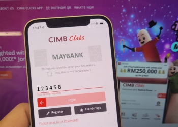 UK mahu haramkan kata laluan lalai di peranti