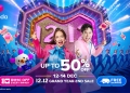 Nikmati potongan harga sehingga 50%, penghantaran percuma & pelbagai tawaran lain sempena 12.12 Lazada