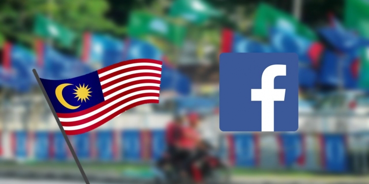 Sistem Facebook dilapor lemah membezakan iklan sebenar dengan iklan bermotif politik, Malaysia terkesan teruk