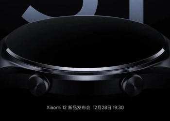 Watch S1 akan dilancarkan bersama-sama flagship Xiaomi 12