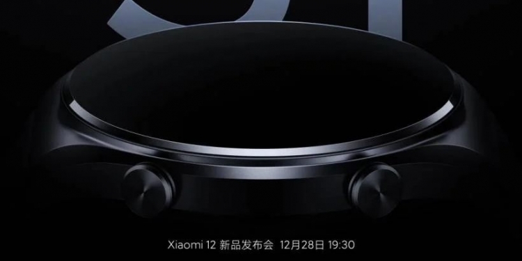 Watch S1 akan dilancarkan bersama-sama flagship Xiaomi 12