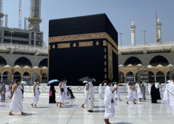 Kebenaran perjalanan Umrah ditangguh bermula 8 Januari 2022 selepas 5 kluster varian Omicron dikesan