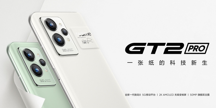 Realme GT2 Pro dengan Snapdragon 8 Gen 1 rasmi pada harga bermula RMB3,899