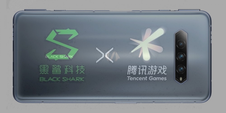 Tencent mahu ambil alih Black Shark untuk bina dunia Metaverse sendiri