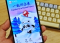 APP wajib untuk pengunjung Olimpik Musim Sejuk Beijing 2022 didapati tidak selamat