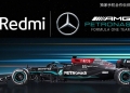 Redmi K50 bakal tampil dengan edisi khas AMG Petronas F1