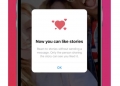 Like Instagram Stories dengan mudah tanpa perlu DM