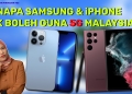 iPhone & Samsung tak boleh guna 5G di Malaysia, diskaun Realme C35 & Surface Laptop Studio | SBM #56