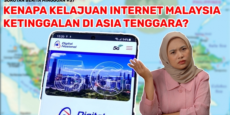 Internet Malaysia ketinggalan, Internet tanpa had U Mobile RM20 & tempahan awal Oppo Reno 7 | SBM #57