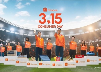 Dato Pandalela dan Datuk Latif meriahkan Jualan Mega pertama Shopee tahun