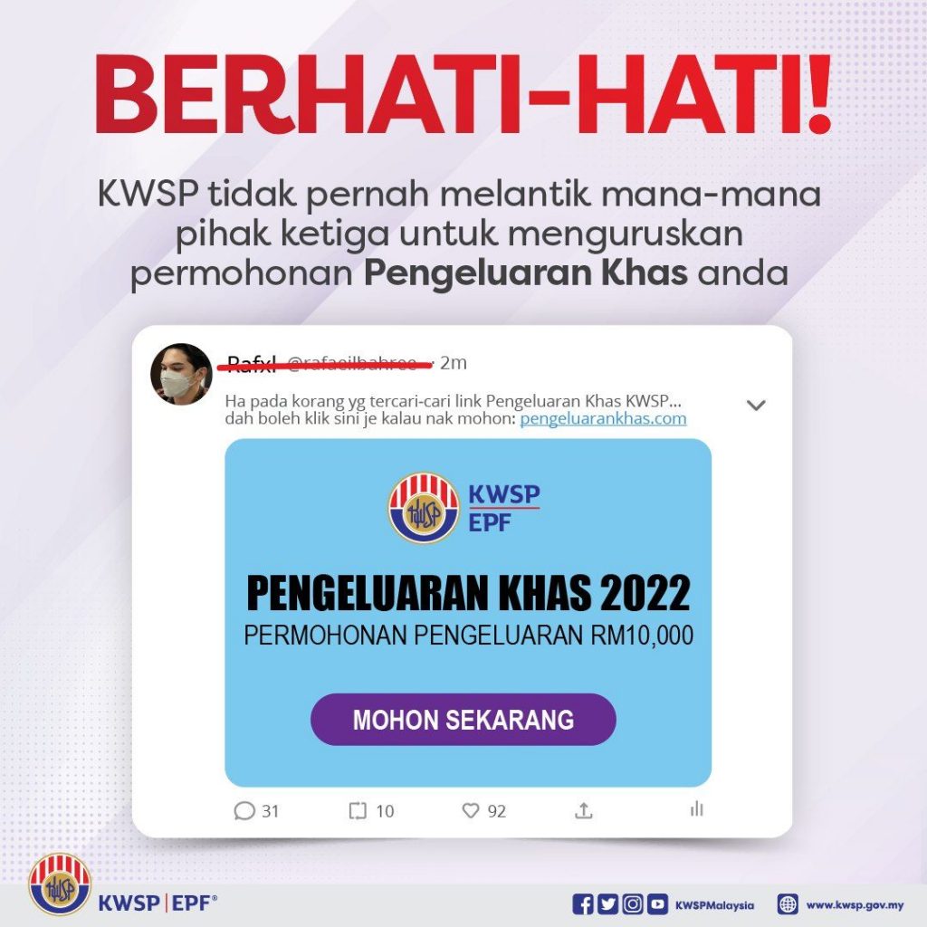 Cek status pengeluaran khas kwsp