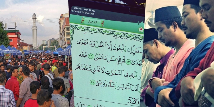 Kit Ramadan 2022 untuk telefon anda