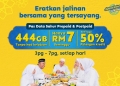 Pas Sahur Digi ada kuota 444GB hanya RM7 seminggu, prabayar dan pascabayar ada data tambahan sempena Ramadan