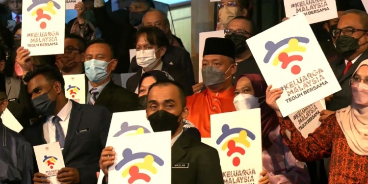 Logo Hari Kebangsaan ke-65 bertemakan Wi-Fi?