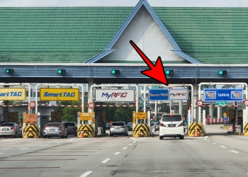 Lebih banyak lorong RFID ditambah di plaza tol PLUS