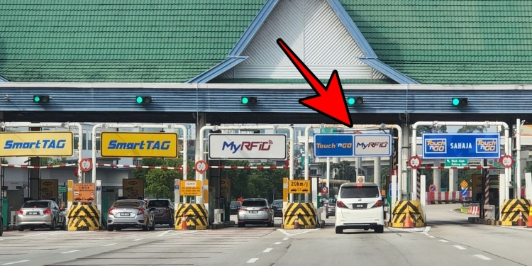 Lebih banyak lorong RFID ditambah di plaza tol PLUS