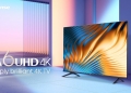 HiSense perkemas penawaran TV 4K mampu milik melalui siri A6100H