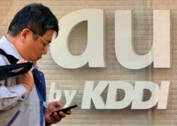 Telco di Jepun beri pampasan RM7 kepada pengguna atas gangguan perkhidmatan