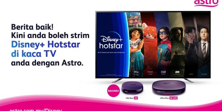 Astro kini bawakan Disney+ Hotstar di Ulti Box, didatangkan juga ciri baru menarik seperti Profil Multipengguna