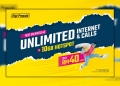 Digi diam-diam lancar prabayar tanpa had baharu, 6mbps dengan FUP tertinggi dalam kelasnya