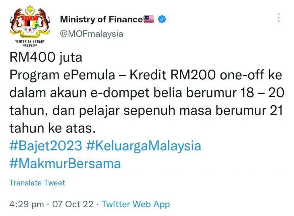 Bantuan E-Wallet RM200: Cara Mohon & Syarat Kelayakan